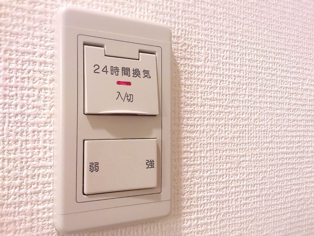 リフォーム後のトイレが臭い 原因を突き止めてすっきり 神戸 大阪の建築 リフォーム 設計 管理 ツムギ住研株式会社
